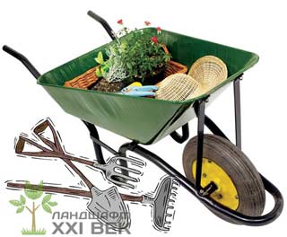 садовый инструмент садовый инструмент