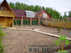 Увеличить благоустройство участка